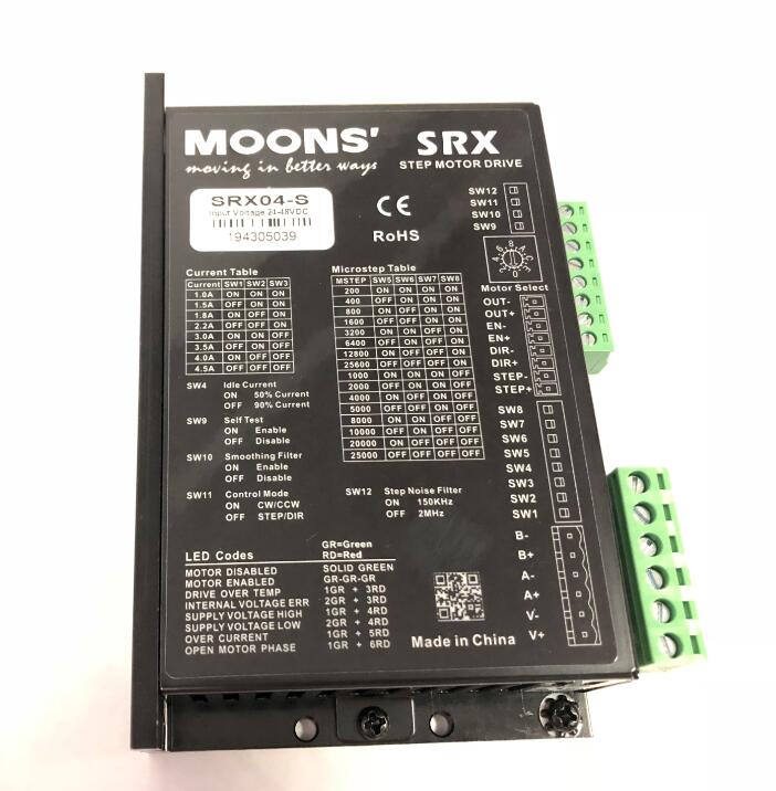 新款SRX04-S/H步進(jìn)驅(qū)動(dòng)器