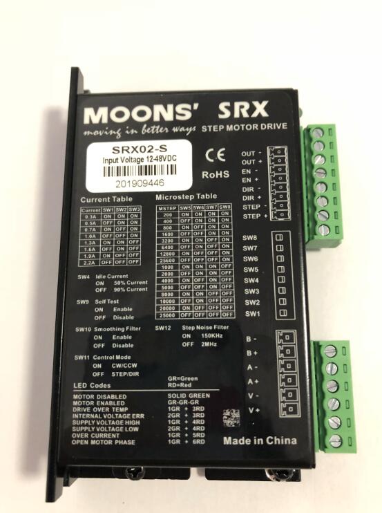 新款SRX02-S步進(jìn)驅(qū)動(dòng)器